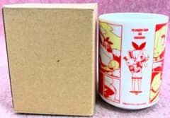 原田たけひと「プレネールさんのおでかけ」イラスト 湯呑み - メルカリ