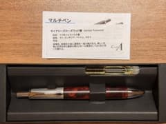 クラフトエー マルチペン ML501 サイアミーズローズウッド瘤 - メルカリ