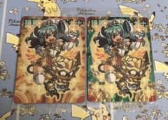 신라 만상 초코 綺羅星天アルカナセット