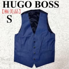 極美品】ヒューゴボス ジレ ベスト ブルー 羊毛 S 青 - メルカリ