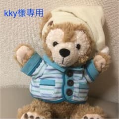《kky様専用》のサムネイル