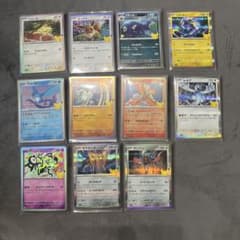 ポケモンカード30周年セレブレーションのサムネイル