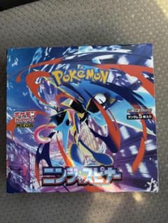 ポケモンカード　ニンジャスピナー　BOX ペリペリありのサムネイル