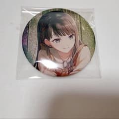 プロセカ 缶バッジ 48B 星乃一歌 特訓後 - メルカリ