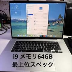 MacBookPro 16インチ i9搭載 メモリ64GB 最上級スペック Amazon.com: Apple MacBook Pro (16-inch, 64GB RAM, 512GB Storage