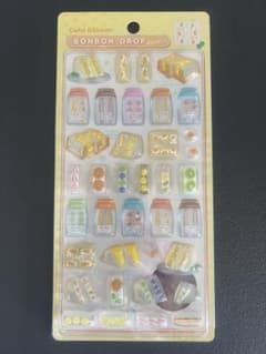 ボンボンドロップ たまごサンド　正規品のサムネイル