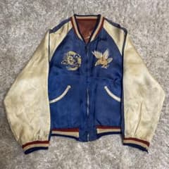 最終値下げ!! 50s souvenir jacket スカジャン 昇竜 最終値下げ!! 50s souvenir jacket スカジャン 昇竜 - メルカリ