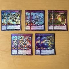 遊戯王ラッシュデュエル カードセット 10枚のサムネイル