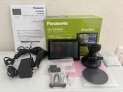 美品 Gorilla CN-GP540D SSD ポータブルカーナビ ゴリラ - メルカリ