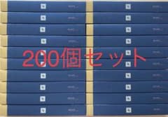 【お値下げ不可】ネスプレッソカプセル　200個　ヴォリュート・デカフェ ネスプレッソカプセル200個ヴォリュート・デカフェ - メルカリ