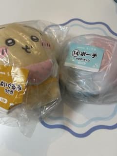 ちいかわ　エニマイクジ　うさぎ　ぬいぐるみ