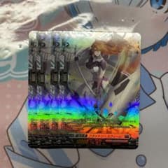 フラットン・スフィーレ　FRのサムネイル