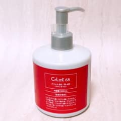 ak☆未使用☆ CrLmt 68 クリムト68 R-4D スキンオイル 300 ak☆未使用☆ CrLmt 68 クリムト68 R-4D スキンオイル 300 - メルカリ