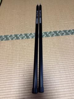 よこにょい　ざぁ〜ッス　2本セットのサムネイル