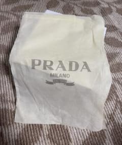 【付属品のみ】PRADA 保存袋のサムネイル