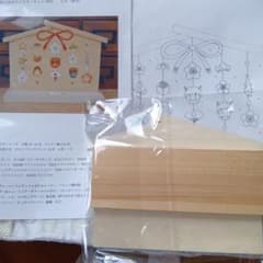 出口むつみトールペイント作成キット 節分のサムネイル