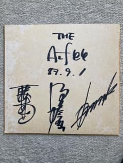 THE ALFEE サイン色紙 アルフィーのサムネイル