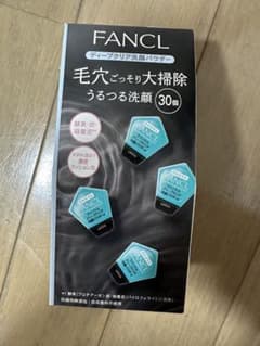 FANCL ディープクリア洗顔パウダー 30個のサムネイル
