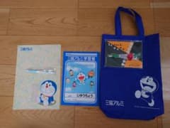 ドラえもん 文房具セットのサムネイル