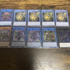 遊戯王 レリーフ10枚セットのサムネイル