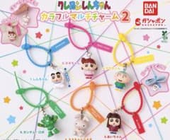 カラフルマルチチャーム クレヨンしんちゃん しんちゃんのサムネイル