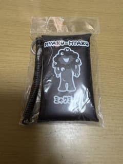 黒ミャクミャク 小型ポーチ ストラップ付き（未開封）