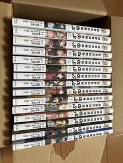 異世界居酒屋のぶ 全巻セット1-15のサムネイル
