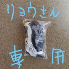 シュライヒ　コウテイペンギン　子連れのサムネイル