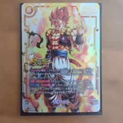 DBFW FB11 シャレットSCR★ ゴクウブラックL バーダックL 3枚のサムネイル