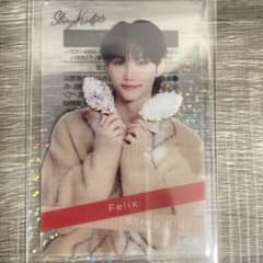 StrayKids ファミマ　チョコクランチ クリアカード　フィリックスのサムネイル