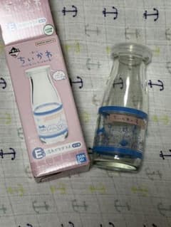 치이카와 이치 반 쿠지 E 상 온천 유리