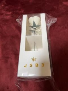 三代目J SOUL BROTHERS KINGDOM アプグレ グッズのサムネイル