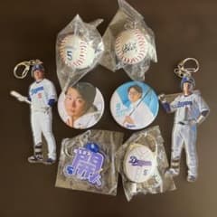 中日ドラゴンズ 村松開人 グッズ　まとめ売りのサムネイル