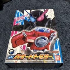仮面ライダービルド DXハザードトリガーのサムネイル