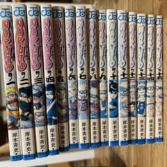 NARUTO 나루토 소년 만화 1권~72권 세트 관련 책 6권 전권 세트