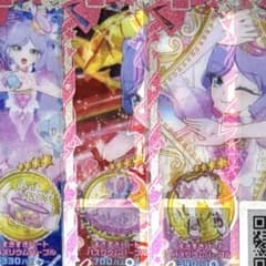 Ipriverse Sukisuki Heart Buzzlium Purple Full Coordination Set