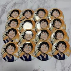 瀬呂範太 極楽湯×20のサムネイル