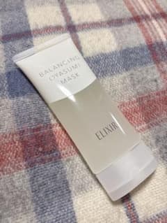 ELIXIR バランシングおやすみマスクのサムネイル