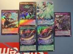 遊戯王 屋敷わらし EU版(英語) 25th クオシク 1st 1枚 | Shop at