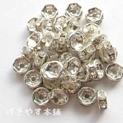 ★平ロンデル 6mm 50個★のサムネイル
