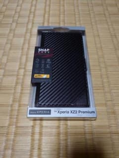 [専用] ラスタバナナ Xperia XZ2 premium 手帳ケースのサムネイル