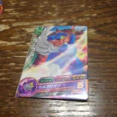 ドラゴンボールヒーローズのサムネイル