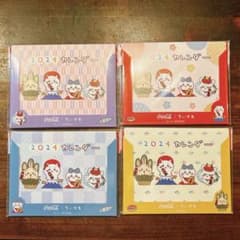 非売品　ちいかわ卓上カレンダー　4種セット　コカコーラのサムネイル