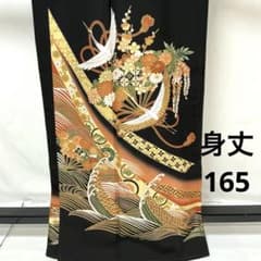 b238 正絹 黒留袖 比翼付 五つ紋 金箔 トールサイズ 着物 - メルカリ