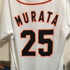 ジャイアンツ     ユニホームのサムネイル