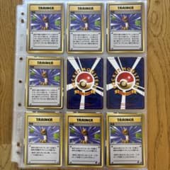 ゆんの気まぐれオークション （梅） トレーナーカード まとめ売り
