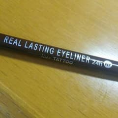 K-Palette アイライナー ブラウンのサムネイル