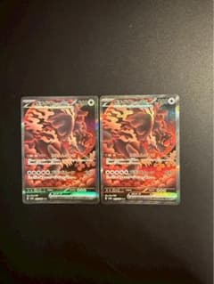 ガチグマアカツキex SAR SV8a テラスタルフェス　225/187 2枚のサムネイル