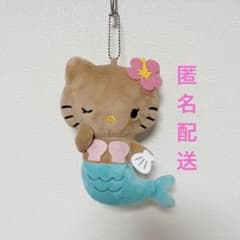 【17個】ハローキティ 50周年 アベイル マスコット まとめ売り 日焼けキティ アベイル ハローキティ 日焼けキティ マーメイド マスコット 50周年