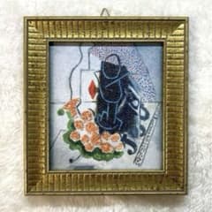 パブロ・ピカソ 一房のブドウのある静物(1914年) パブロ・ピカソ 一房のブドウのある静物(1914年) - メルカリ